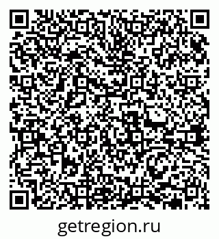 79631974110