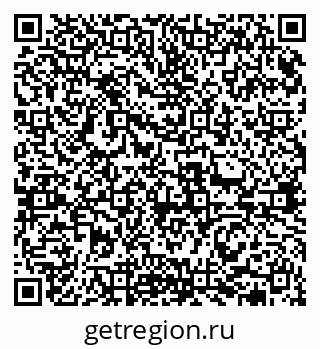 79631974112