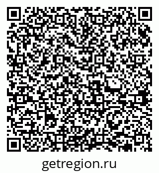 79631974170