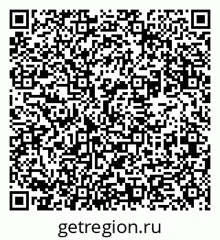 79631974313