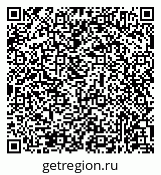 79631974325