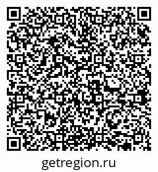 79631974410