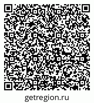 79631974411
