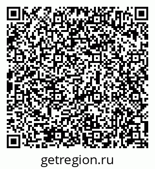 79631974413