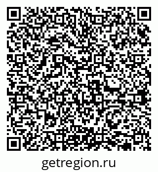 79631974433