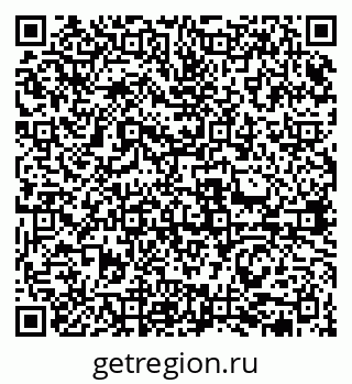 79631974443