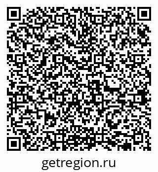 79631974480