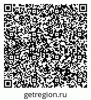 79631974481