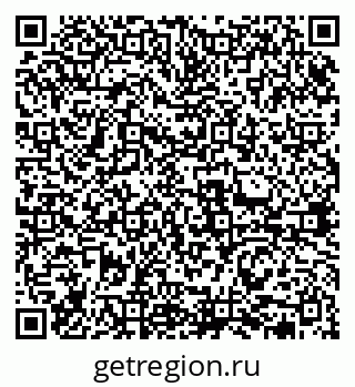 79631974485