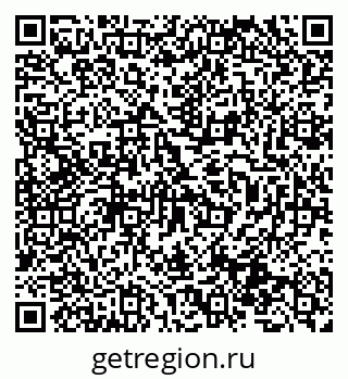 79631974486