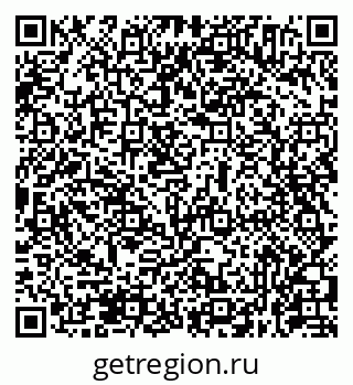 79631974489