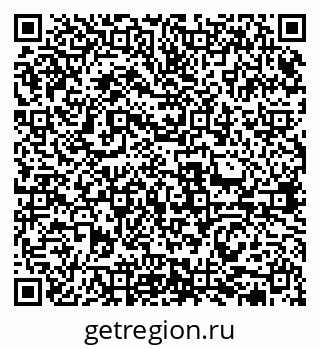 79631974493