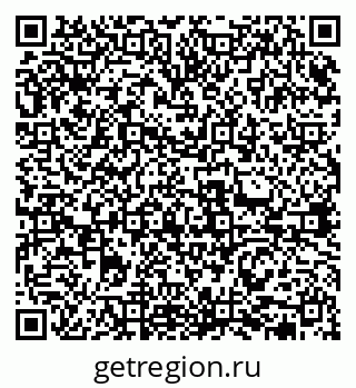 79631974496
