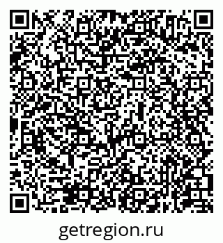 79631974500