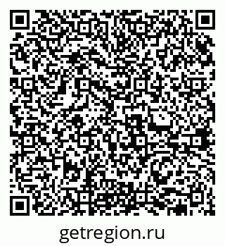 79631974504