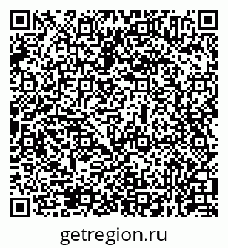 79631974508