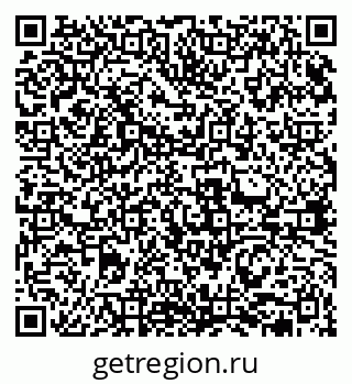 79631974520