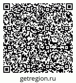 79631974523