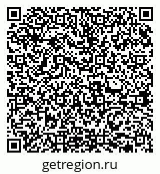79631974530