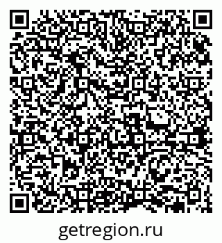 79631974541