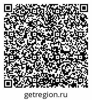 79631974657