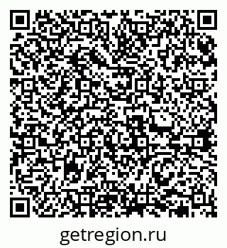 79631974742