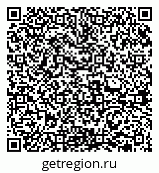 79631974744