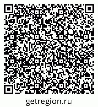 79631974749