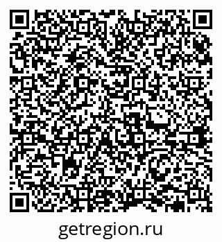 79631974750