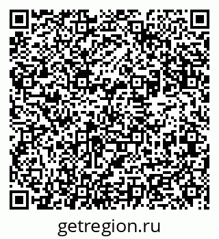 79631974769