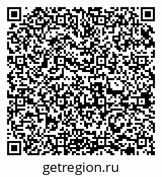 79631974770