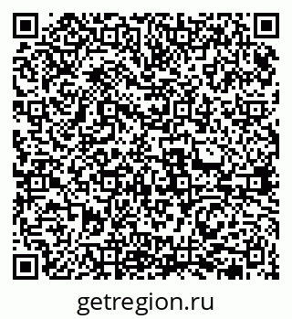79631974800