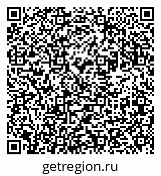 79631974823
