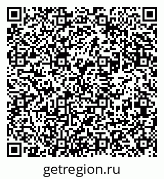 79631974825