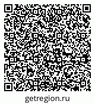 79631974862