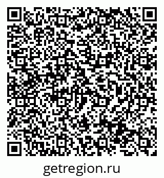 79631974868
