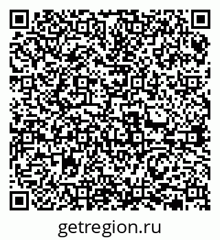79631974872