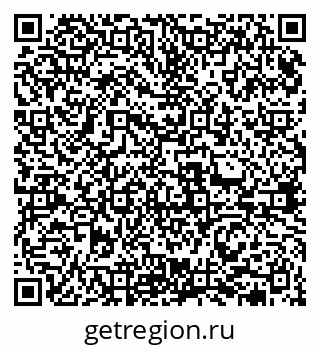 79631974900