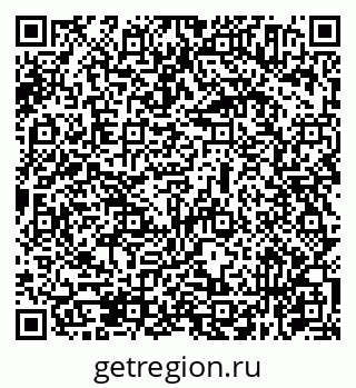 79631974967