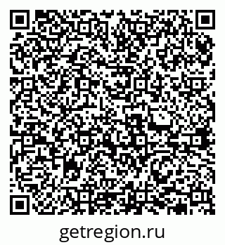 79631974970