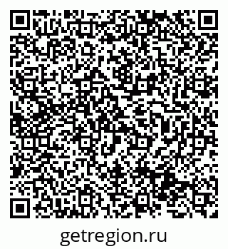 79631975070
