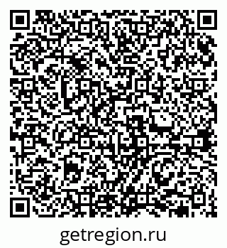 79631975143