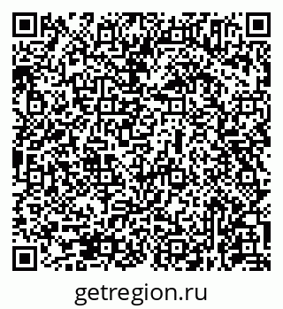 79631975267