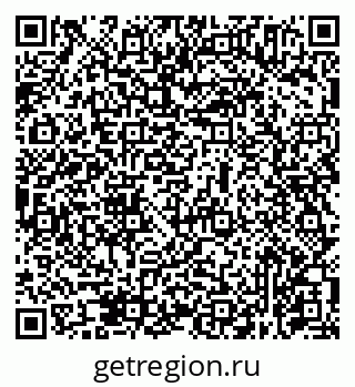 79631975314