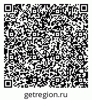 79631975484