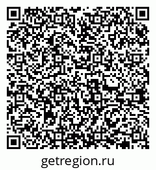 79631975600