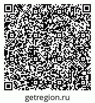 79631975618