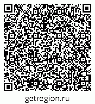 79631975701