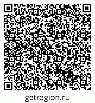 79631975712