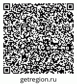 79631975723